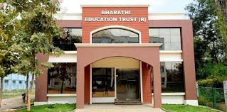 Our College Campus View